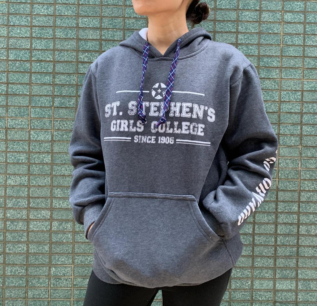 The SSGC Hoodie